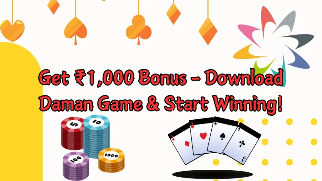 Daman Game Download