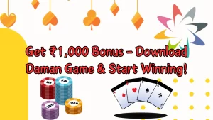 Daman Game Download