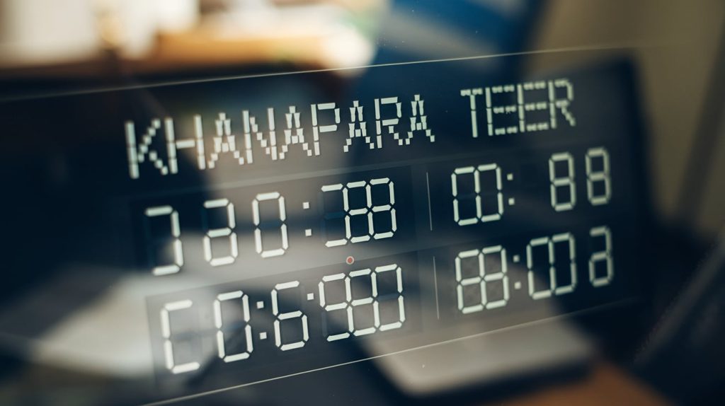 khanapara teer