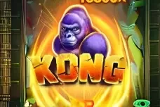 big daddy kong